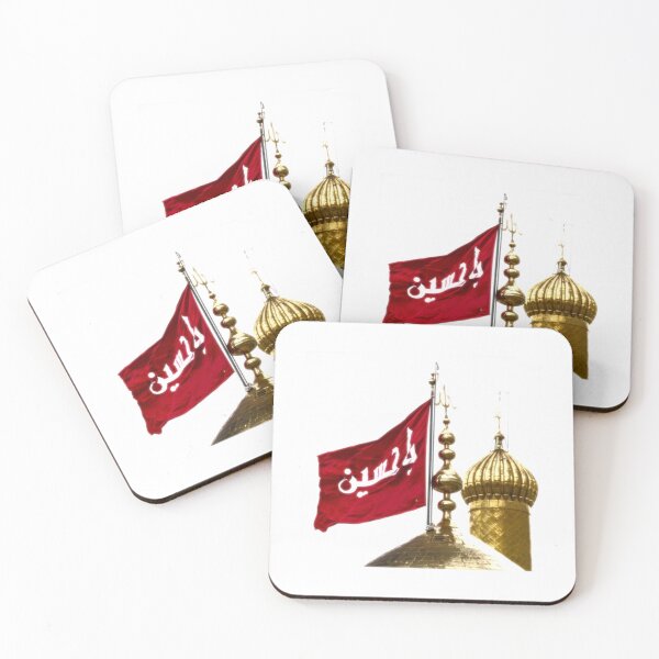 Item preview, Muharram sruffs   designed and sold by Beilkeameli.