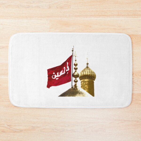 Item preview, Muharram sruffs   designed and sold by Beilkeameli.