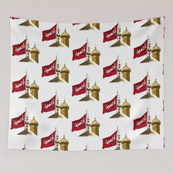 Item preview, Muharram sruffs   designed and sold by Beilkeameli.