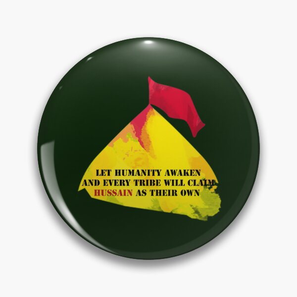 Item preview, Muharram ya hussain    designed and sold by Beilkeameli.