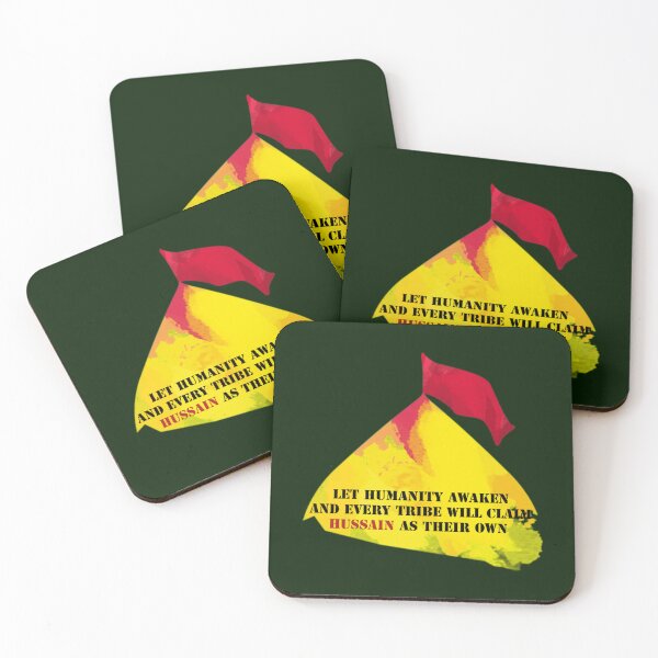 Item preview, Muharram ya hussain    designed and sold by Beilkeameli.