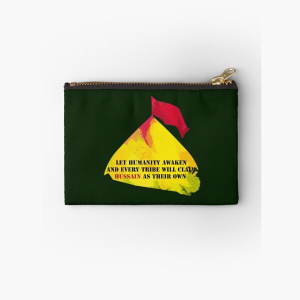 Item preview, Muharram ya hussain    designed and sold by Beilkeameli.