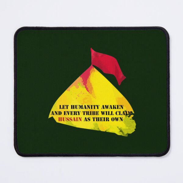 Item preview, Muharram ya hussain designed and sold by Beilkeameli.