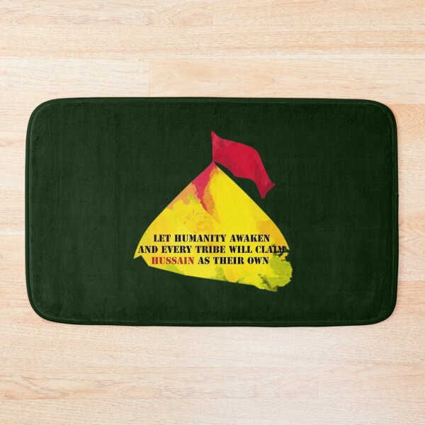 Item preview, Muharram ya hussain    designed and sold by Beilkeameli.