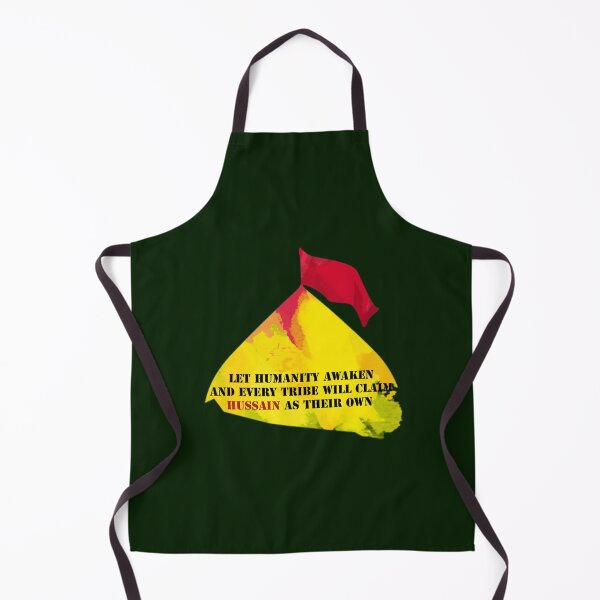 Item preview, Muharram ya hussain designed and sold by Beilkeameli.