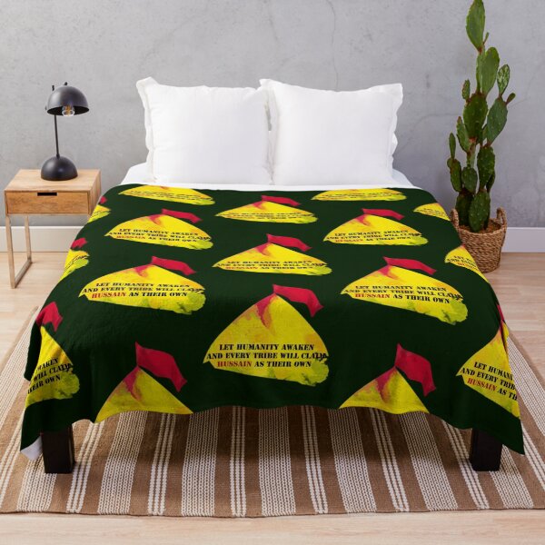 Item preview, Muharram ya hussain    designed and sold by Beilkeameli.