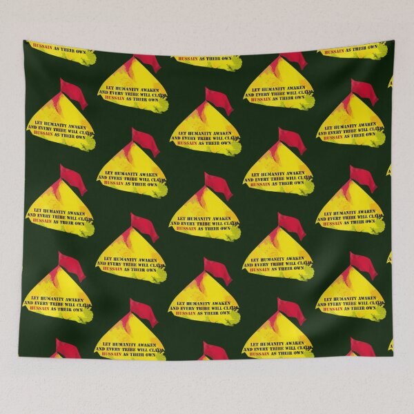 Item preview, Muharram ya hussain    designed and sold by Beilkeameli.