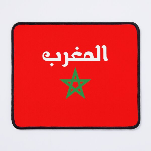 Item preview, Flag of Morocco Moroccan Flag Gift Soccer Team Jersey For Morocco Fans designed and sold by ollalla.