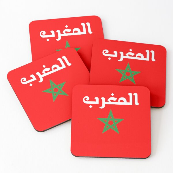 Item preview, Flag of Morocco Moroccan Flag Gift Soccer Team Jersey For Morocco Fans designed and sold by ollalla.