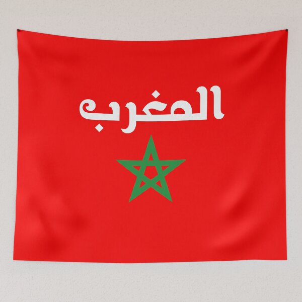 Item preview, Flag of Morocco Moroccan Flag Gift Soccer Team Jersey For Morocco Fans designed and sold by ollalla.