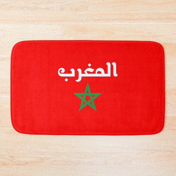 Item preview, Flag of Morocco Moroccan Flag Gift Soccer Team Jersey For Morocco Fans designed and sold by ollalla.