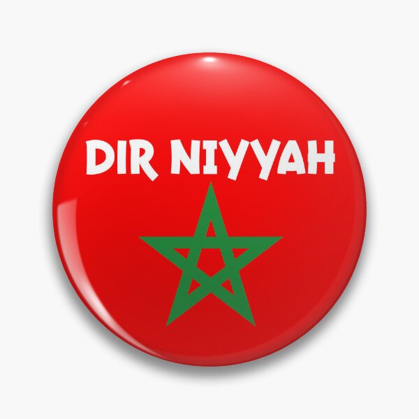 Item preview, Dir Niyyah Moroccan Flag Gift Soccer Team Jersey For Morocco Fans designed and sold by ollalla.
