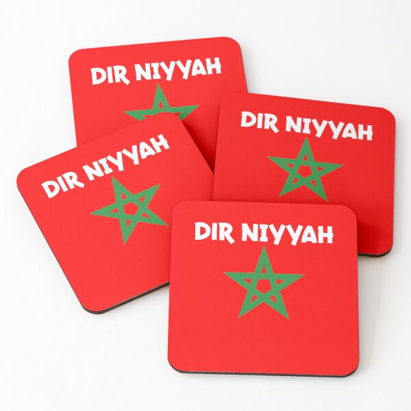 Item preview, Dir Niyyah Moroccan Flag Gift Soccer Team Jersey For Morocco Fans designed and sold by ollalla.