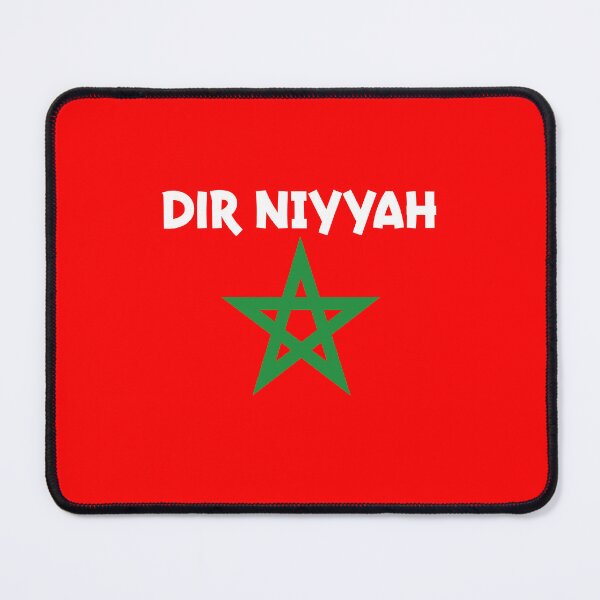Item preview, Dir Niyyah Moroccan Flag Gift Soccer Team Jersey For Morocco Fans designed and sold by ollalla.