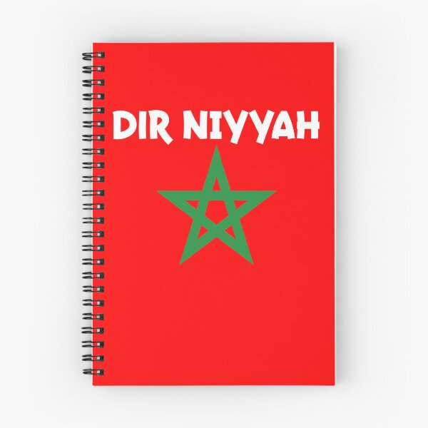 Item preview, Dir Niyyah Moroccan Flag Gift Soccer Team Jersey For Morocco Fans designed and sold by ollalla.