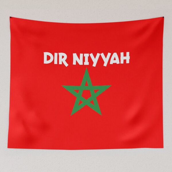 Item preview, Dir Niyyah Moroccan Flag Gift Soccer Team Jersey For Morocco Fans designed and sold by ollalla.