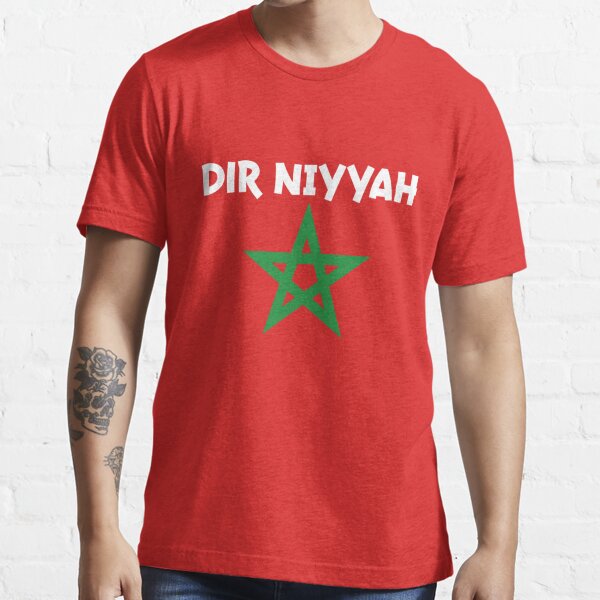 Morocco Soccer Jersey Moroccan Football Shirt Flag Tie-Dye T-Shirt