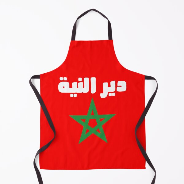 Item preview, Dir Niyyah Arabic Moroccan Flag Gift Soccer Team Jersey For Morocco Fans designed and sold by ollalla.