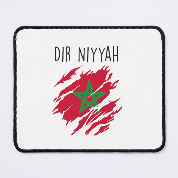 Item preview, Dir Niyyah Moroccan Flag Gift Soccer Team Jersey For Morocco Fans designed and sold by ollalla.
