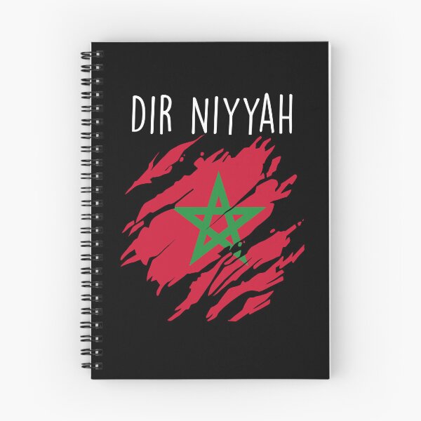 Item preview, Dir Niyyah Moroccan Flag Gift Soccer Team Jersey For Morocco Fans designed and sold by ollalla.
