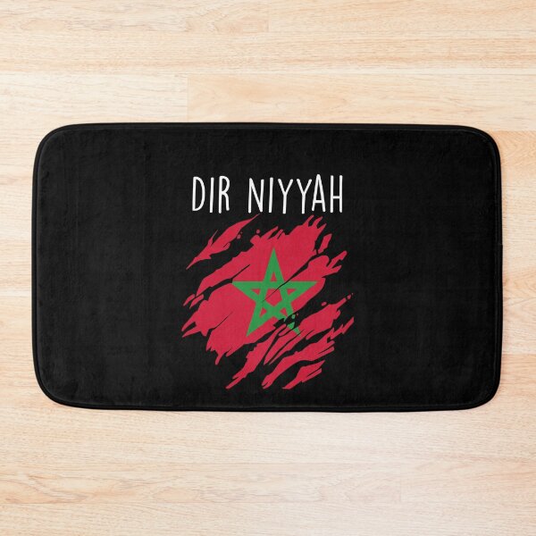 Item preview, Dir Niyyah Moroccan Flag Gift Soccer Team Jersey For Morocco Fans designed and sold by ollalla.