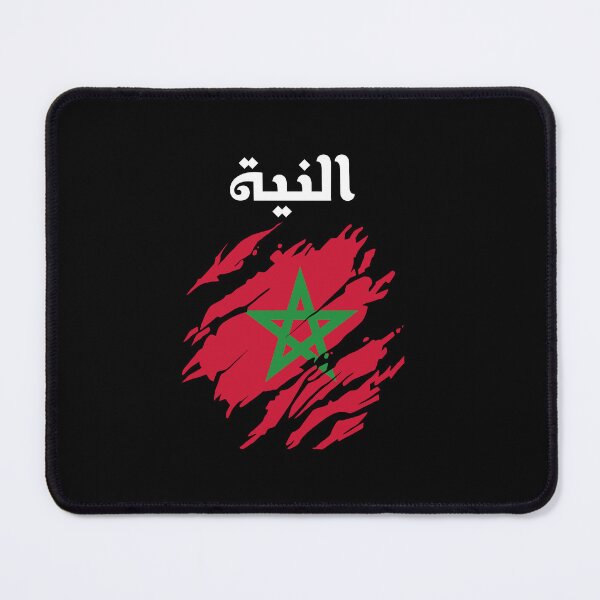 Item preview, Dir Niyyah Moroccan Flag Gift Soccer Team Jersey For Morocco Fans designed and sold by ollalla.
