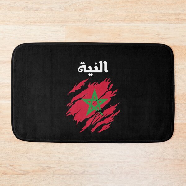 Item preview, Dir Niyyah Moroccan Flag Gift Soccer Team Jersey For Morocco Fans designed and sold by ollalla.