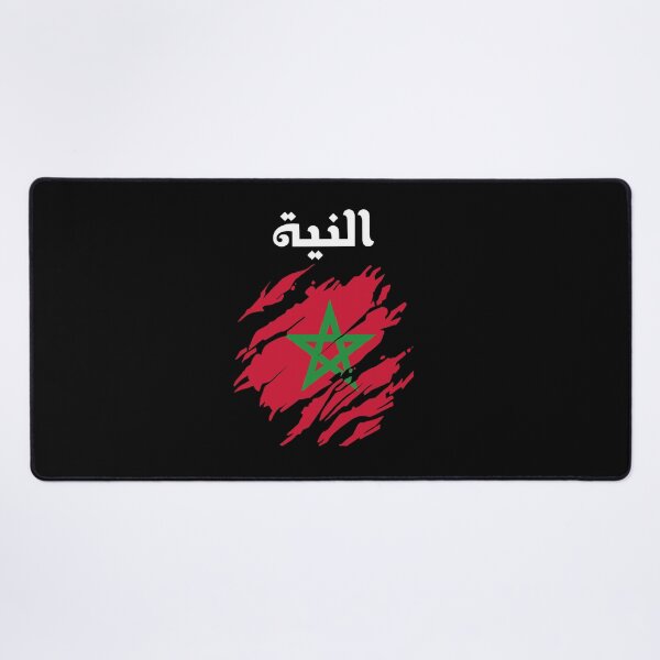 Item preview, Dir Niyyah Moroccan Flag Gift Soccer Team Jersey For Morocco Fans designed and sold by ollalla.