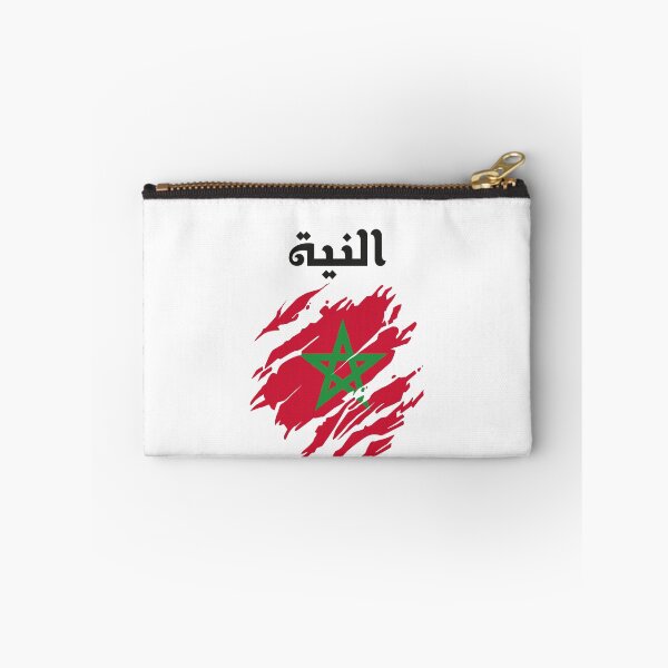 Item preview, Dir Niyyah Moroccan Flag Gift Soccer Team Jersey For Morocco Fans designed and sold by ollalla.