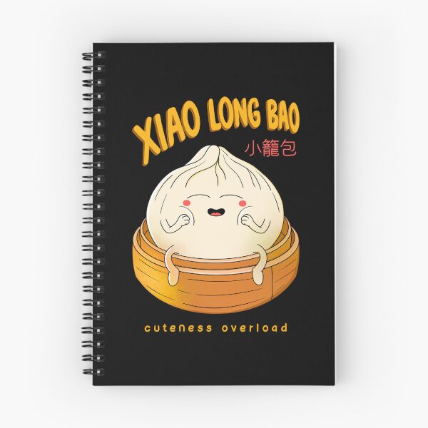 Item preview, Cute Xiao Long Bao designed and sold by Kimprut.