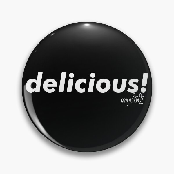 Item preview, Delicious! ( Sab e Ly ). designed and sold by Jenbaido.