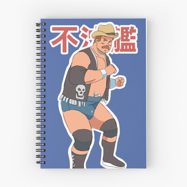 Item preview, Stan Hansen designed and sold by beardrooler.