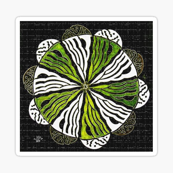 Allah Muhammad Names Design in Circle Sticker