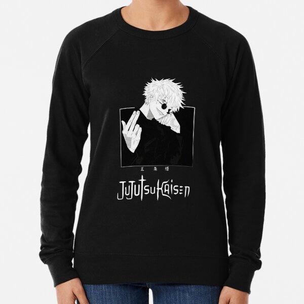 jujutsu kaisen Lightweight Sweatshirt
