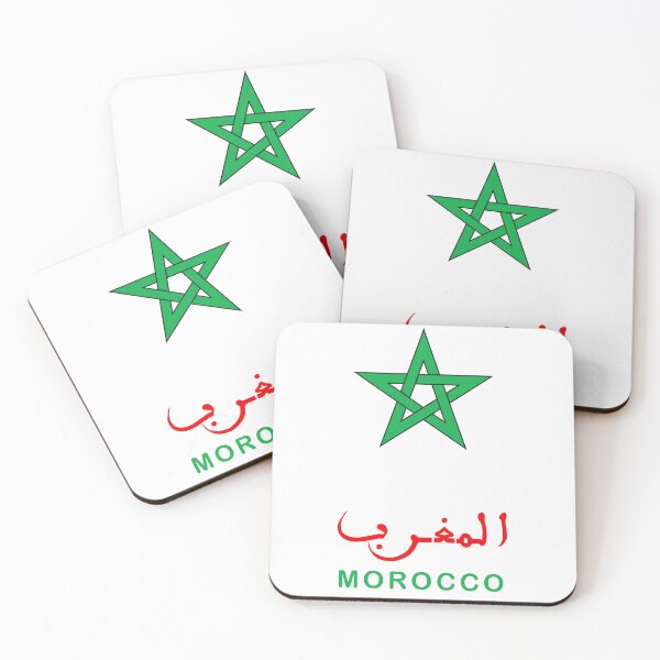 Item preview, Keep Calm And Support Morocco, Morocco Flag designed and sold by aliceoutline.