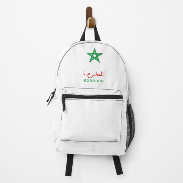 Item preview, Keep Calm And Support Morocco, Morocco Flag designed and sold by aliceoutline.