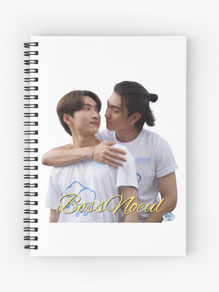 BossNoeul | Spiral Notebook