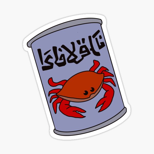 Item preview, Khlav Kalash designed and sold by BJWorthy.