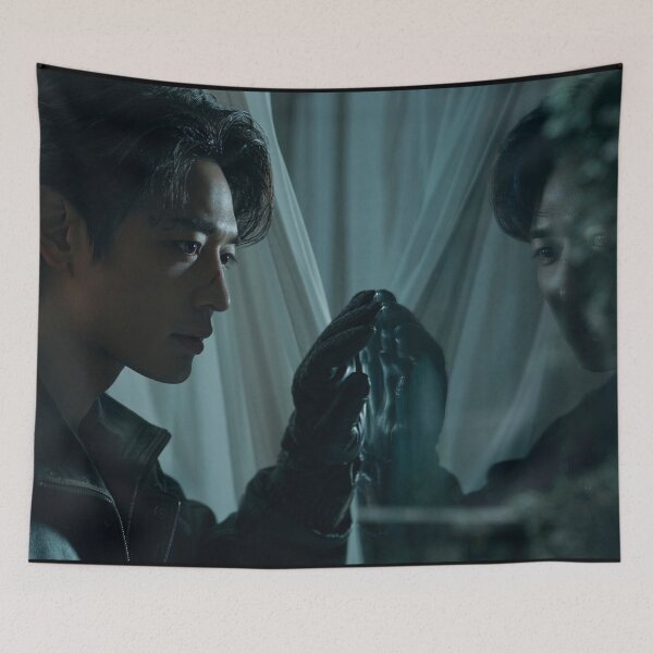 Item preview, Minho Chase Reflection designed and sold by The Petite Me.