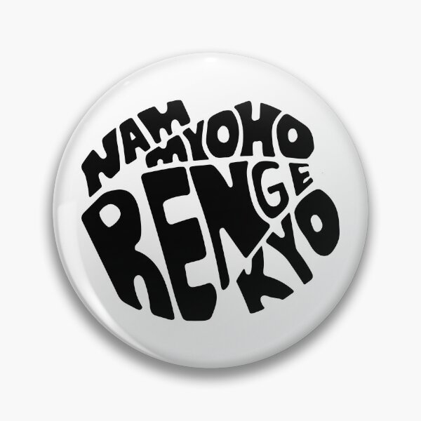 Item preview, Nam Myoho Renge Kyo Buddhist Mantra Black White designed and sold by wordznart.