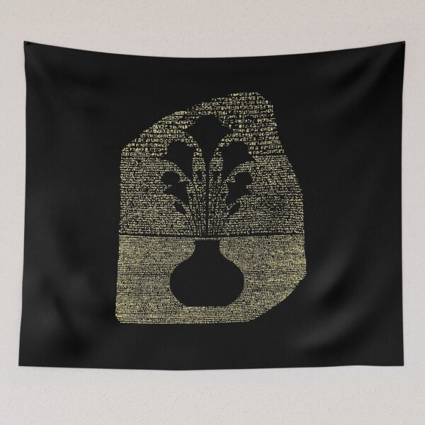 Item preview, Rosetta Stone Old Shape With Lotus Vase designed and sold by emhoteb.