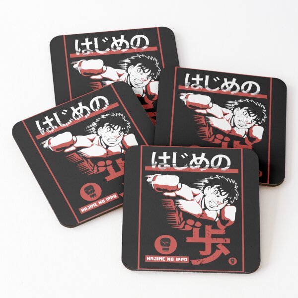 Item preview, Hajime no Ippo - Ippo Makunouchi    designed and sold by hotelmarstudio.