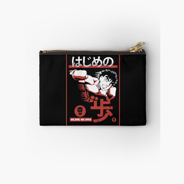 Item preview, Hajime no Ippo - Ippo Makunouchi    designed and sold by hotelmarstudio.