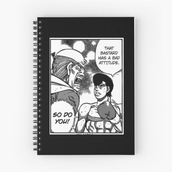 Item preview, Bad Attitude Takamura!     designed and sold by hotelmarstudio.