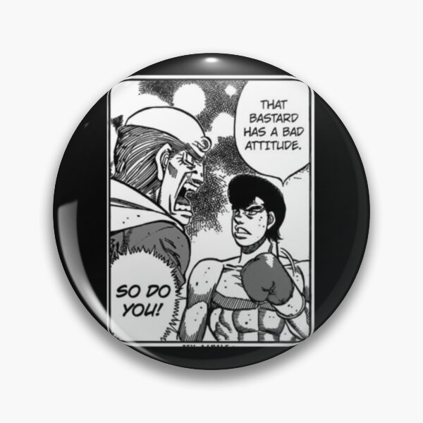 Item preview, Bad Attitude Takamura!     designed and sold by hotelmarstudio.