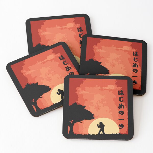 Item preview, Competition Surpass Yourself Bravery Hajime No Ippo Retro Vintage Retro   designed and sold by hotelmarstudio.