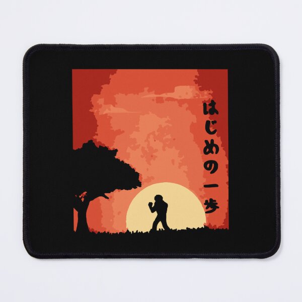 Item preview, Competition Surpass Yourself Bravery Hajime No Ippo Retro Vintage Retro designed and sold by hotelmarstudio.