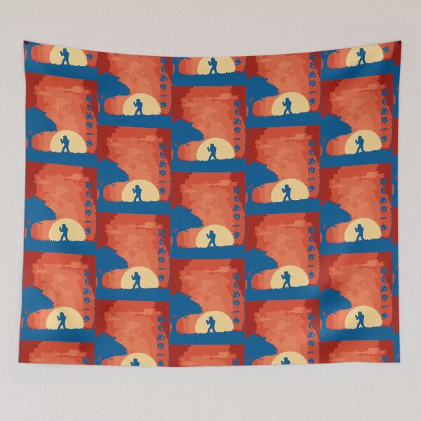 Item preview, Competition Surpass Yourself Bravery Hajime No Ippo Retro Vintage Retro   designed and sold by hotelmarstudio.