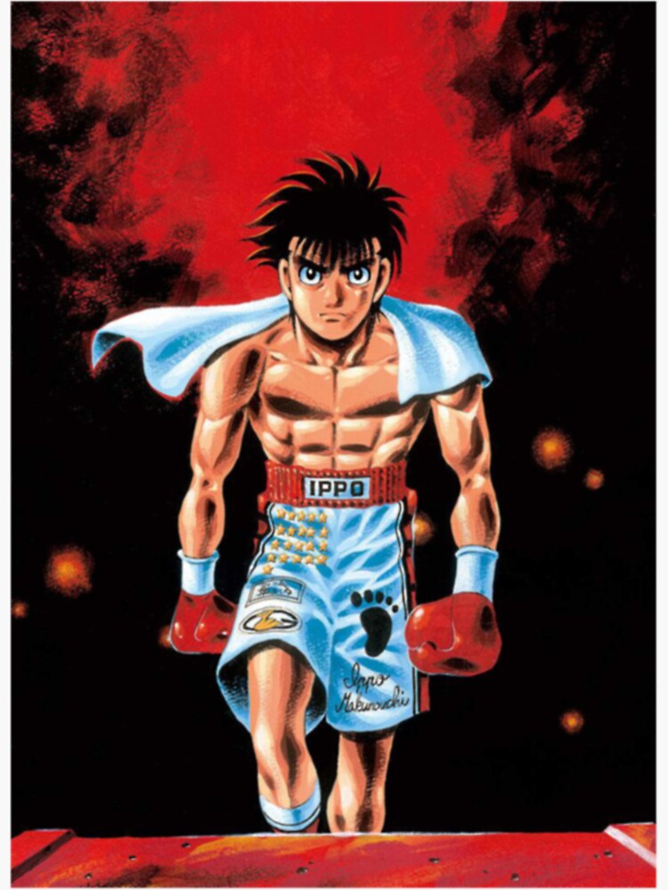 Hajime No Ippo Photographic Print for Sale by Supa4Cases