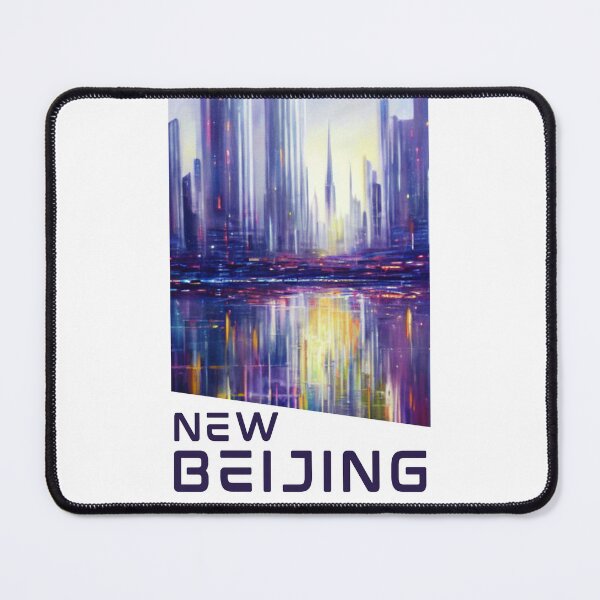Item preview, Lunar Chronicles New Beijing designed and sold by addict2reading.
